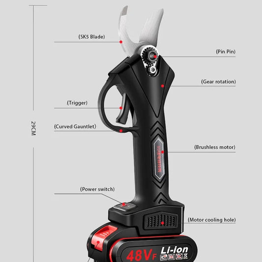 Аку маказе за сечење