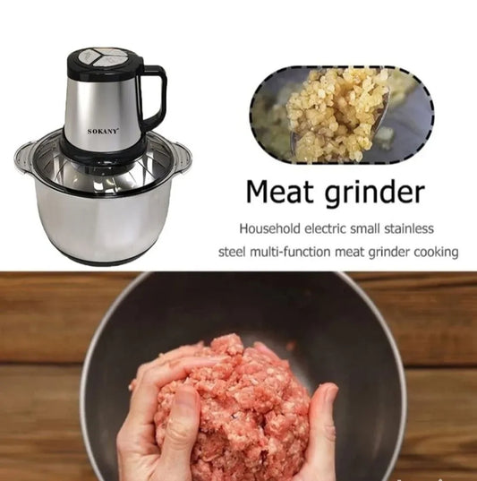 Електрична сецкалица 800w