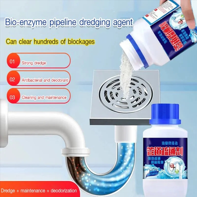 Терминатор прах