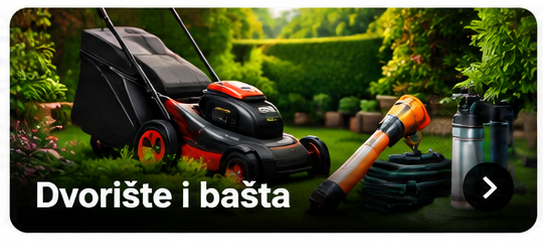 Dvorište i Bašta