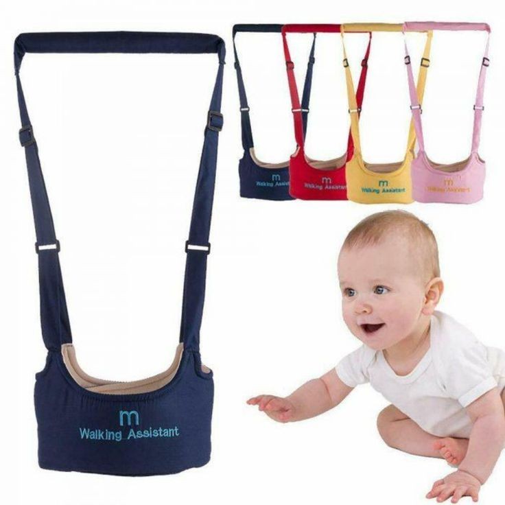 Pojas za prohodavanje