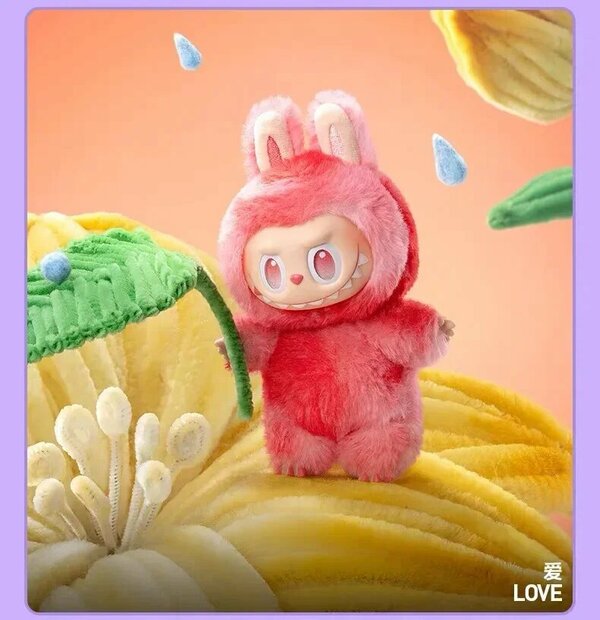 Лабубу играчка-феномен