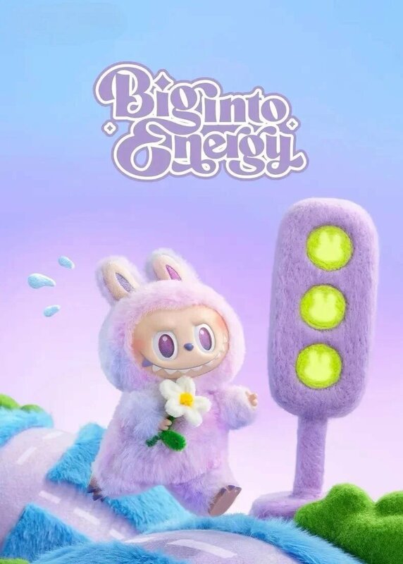 Лабубу играчка-феномен